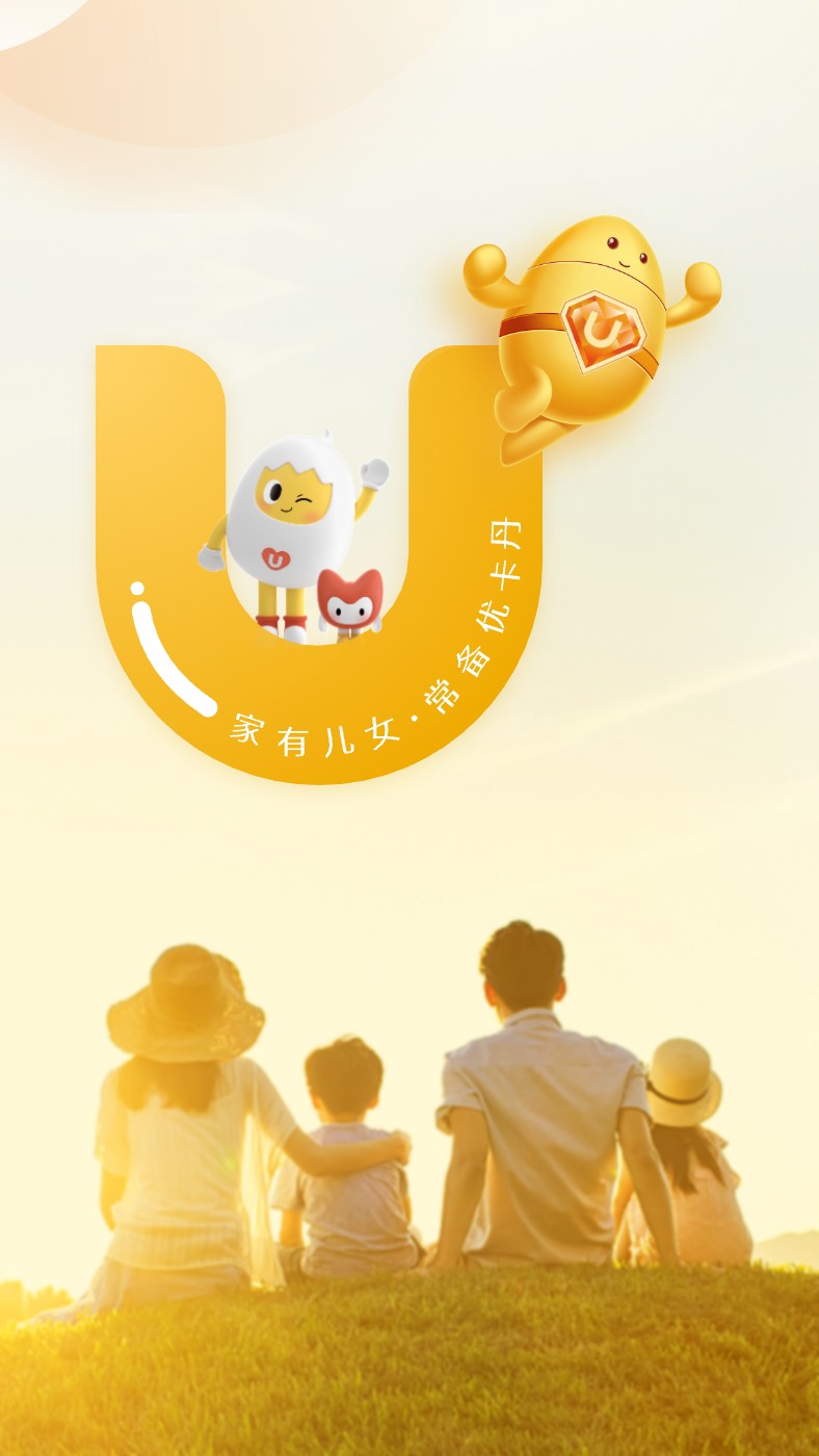 優(yōu)卡丹手機(jī)